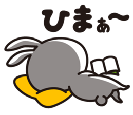 Lovely's sticker #3730185