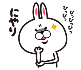 Lovely's sticker #3730186