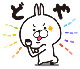 Lovely's sticker #3730187