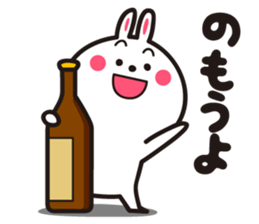 Lovely's sticker #3730188