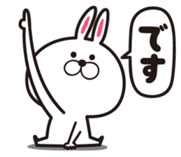 Lovely's sticker #3730189