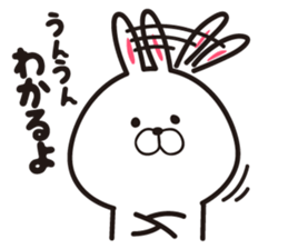 Lovely's sticker #3730190