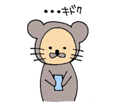 Daily life of CHUN sticker #3730191