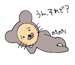 Daily life of CHUN sticker #3730197