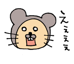 Daily life of CHUN sticker #3730198