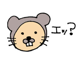 Daily life of CHUN sticker #3730199