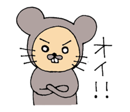 Daily life of CHUN sticker #3730200