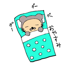 Daily life of CHUN sticker #3730202