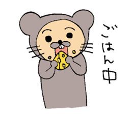 Daily life of CHUN sticker #3730203