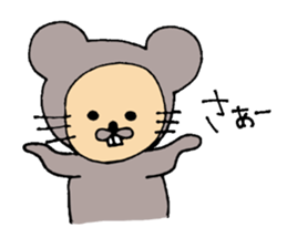 Daily life of CHUN sticker #3730205