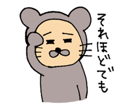 Daily life of CHUN sticker #3730208