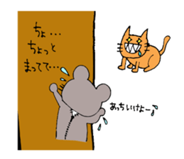 Daily life of CHUN sticker #3730209