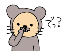 Daily life of CHUN sticker #3730210