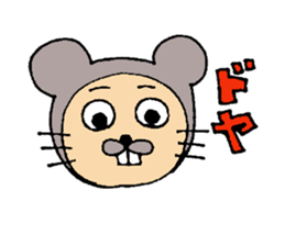 Daily life of CHUN sticker #3730211