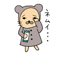 Daily life of CHUN sticker #3730213