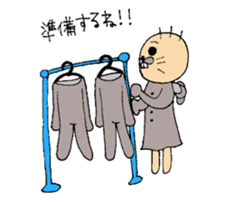 Daily life of CHUN sticker #3730214