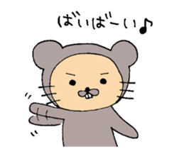 Daily life of CHUN sticker #3730215