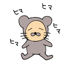 Daily life of CHUN sticker #3730217