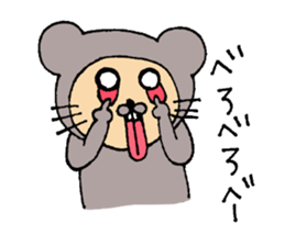 Daily life of CHUN sticker #3730218