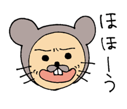 Daily life of CHUN sticker #3730219