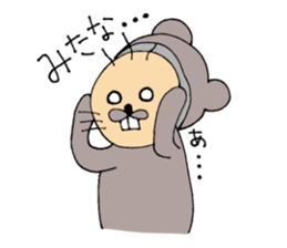 Daily life of CHUN sticker #3730220