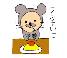 Daily life of CHUN sticker #3730221