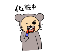 Daily life of CHUN sticker #3730222