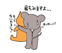 Daily life of CHUN sticker #3730224