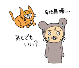 Daily life of CHUN sticker #3730225