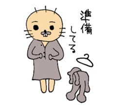 Daily life of CHUN sticker #3730227