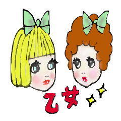 japanese otome sticker