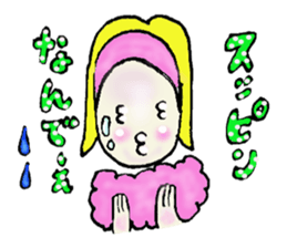 japanese otome sticker sticker #3730235