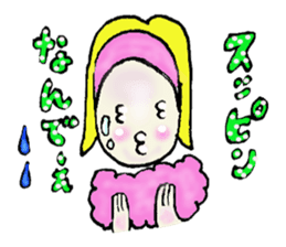 japanese otome sticker sticker #3730235