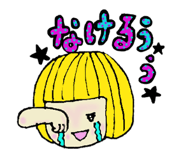 japanese otome sticker sticker #3730236