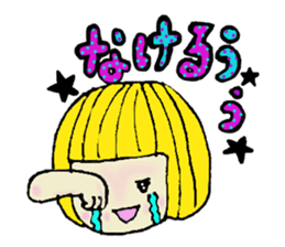 japanese otome sticker sticker #3730236