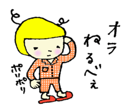 japanese otome sticker sticker #3730237