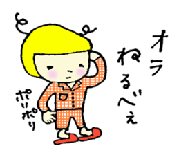 japanese otome sticker sticker #3730237