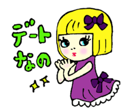 japanese otome sticker sticker #3730239