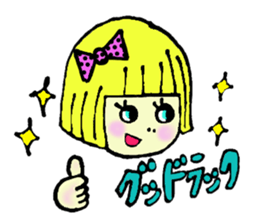 japanese otome sticker sticker #3730240
