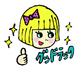 japanese otome sticker sticker #3730240