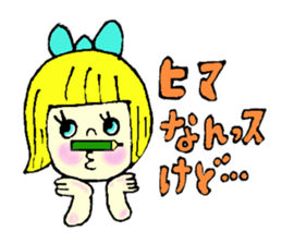 japanese otome sticker sticker #3730241