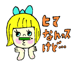 japanese otome sticker sticker #3730241