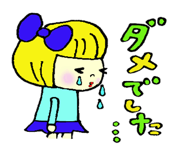 japanese otome sticker sticker #3730242