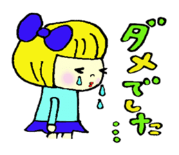 japanese otome sticker sticker #3730242