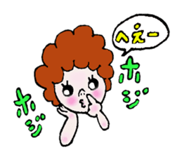 japanese otome sticker sticker #3730247