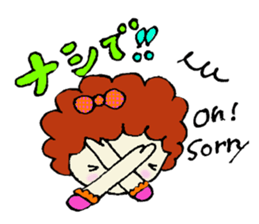 japanese otome sticker sticker #3730252