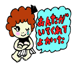 japanese otome sticker sticker #3730254