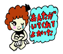 japanese otome sticker sticker #3730254