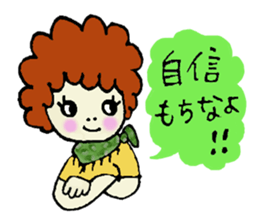 japanese otome sticker sticker #3730255