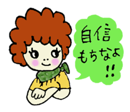 japanese otome sticker sticker #3730255